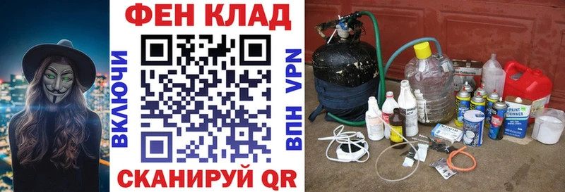 кракен вход  Люберцы  АМФ 97% 
