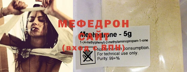COCAINE Володарск