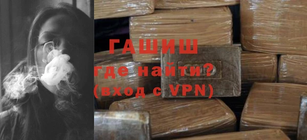 MDMA Волоколамск