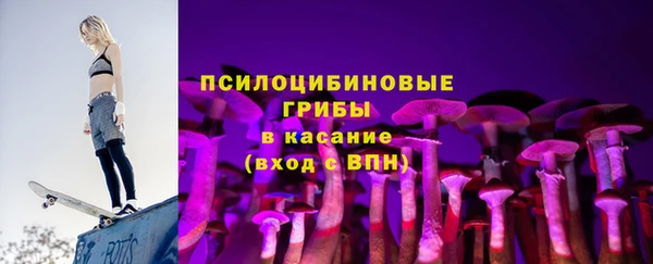 дистиллят марихуана Верхнеуральск