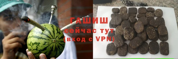 MDMA Волоколамск