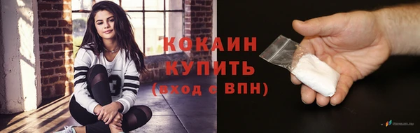 меф Верея