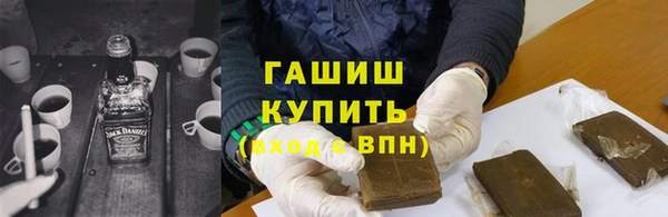 COCAINE Володарск
