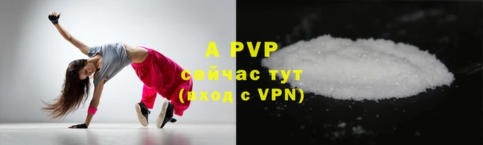 MDMA Волоколамск