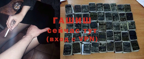 MDMA Волоколамск