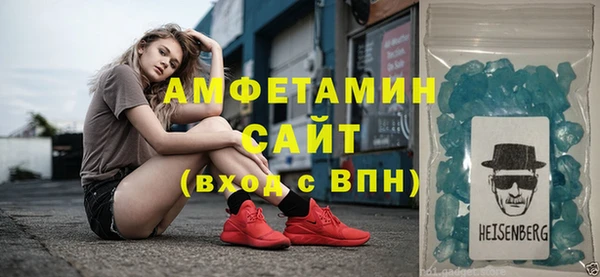 COCAINE Володарск