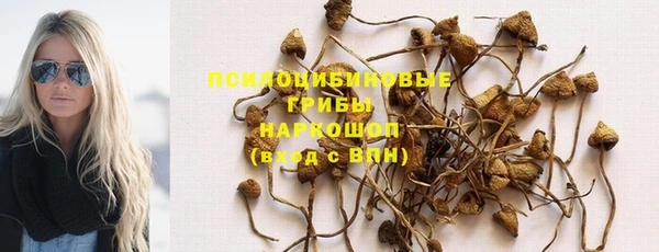 MDMA Волоколамск