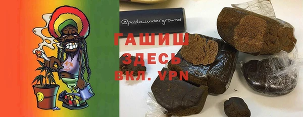 COCAINE Володарск